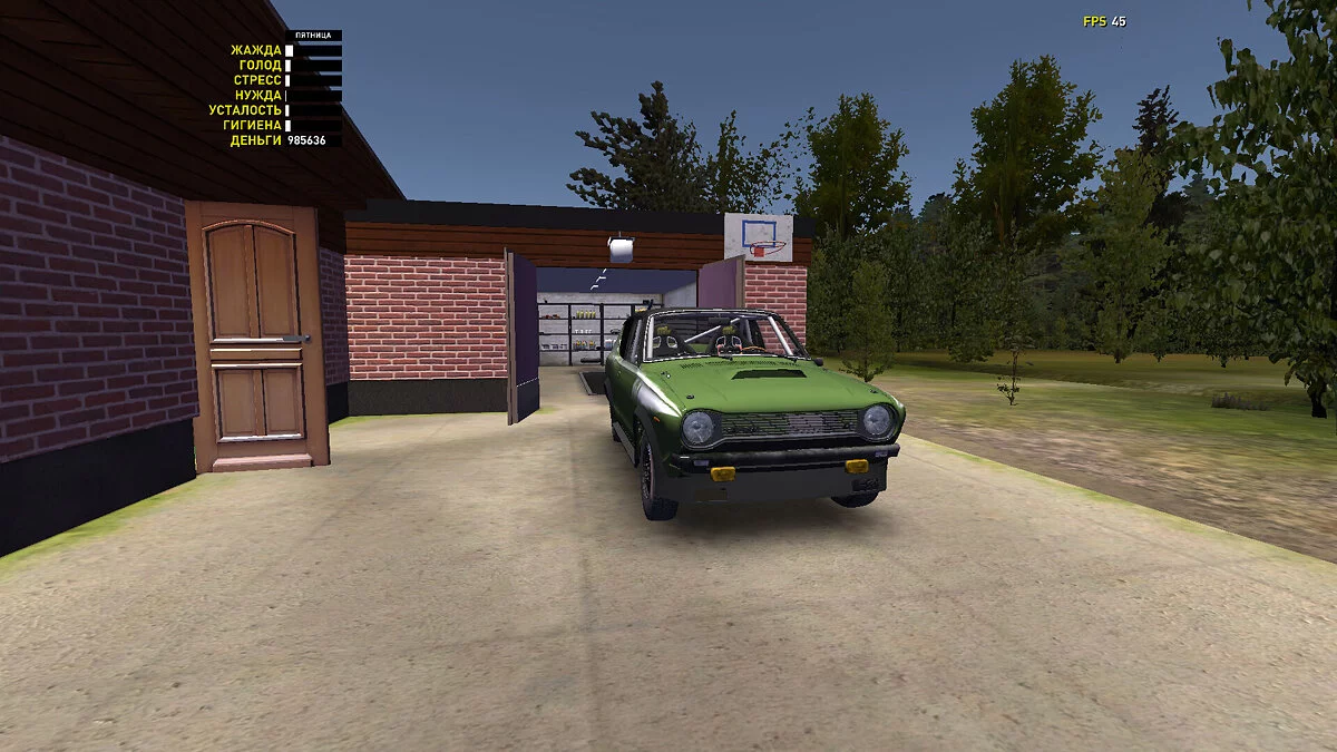 My Summer Car — GT Satsuma с полным тюнингом, выиграны все кубки ралли, 1.000.000 марок