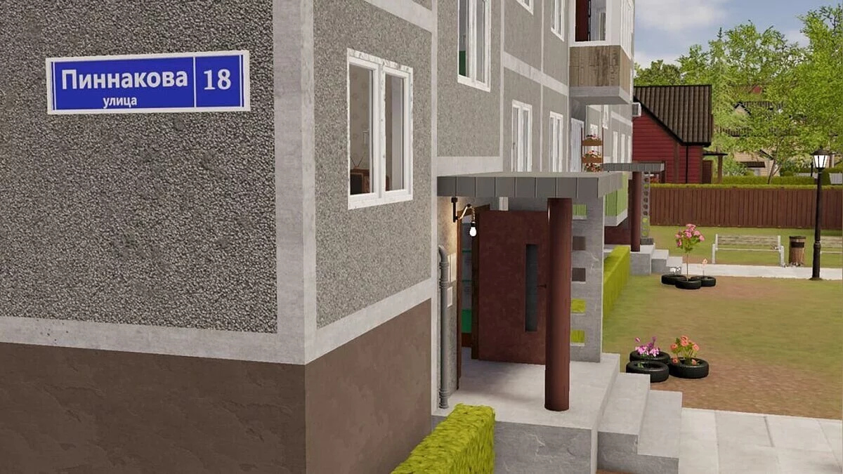 House Flipper 2 — Хрущевка серии 1-464