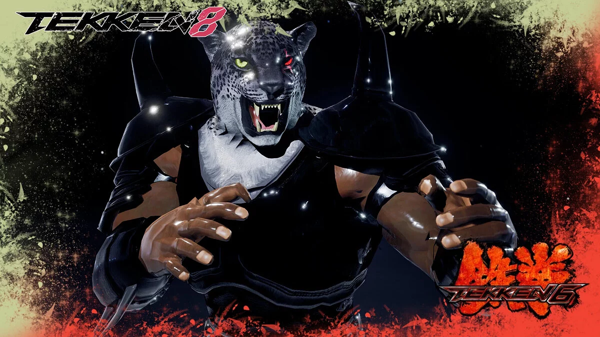 Tekken 8 — Кинг в броне