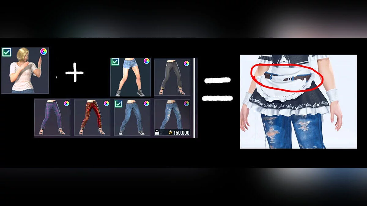 Tekken 8 — Костюм горничной