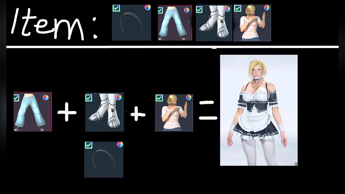 Tekken 8 — Костюм горничной