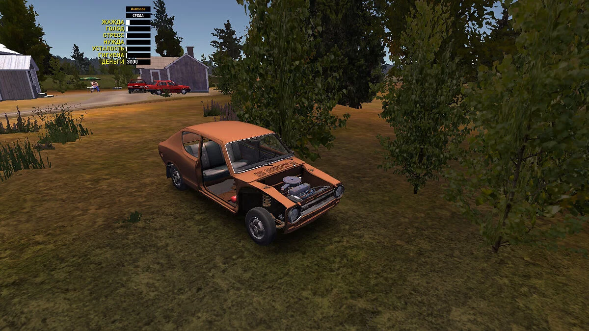 My Summer Car — Квест для My Summer Car
