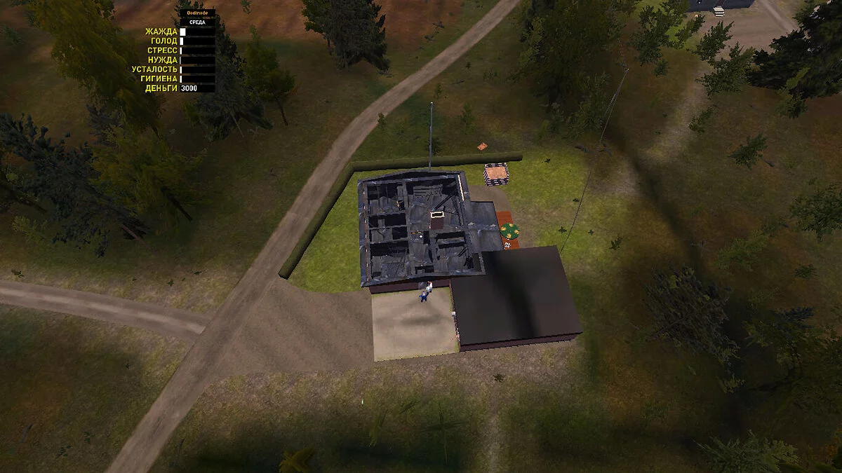 My Summer Car — Квест для My Summer Car