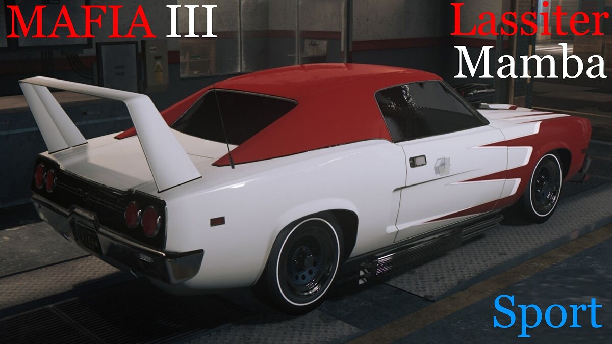 Mafia 3: Definitive Edition — Lassiter Mamba