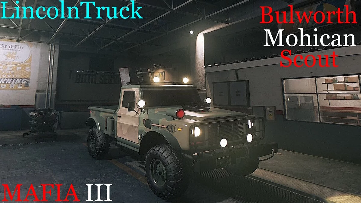 Mafia 3: Definitive Edition — Lincoln OffTruck