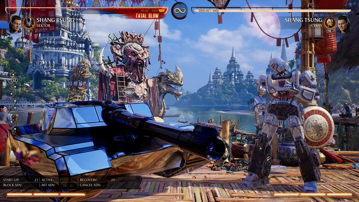 Mortal Kombat 1 — Мегатрон - Шанг Цунг