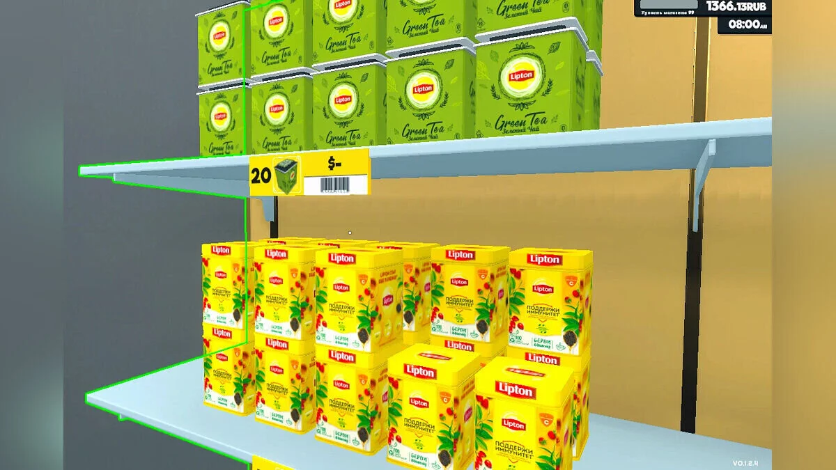 Supermarket Simulator — Набор российских продуктов