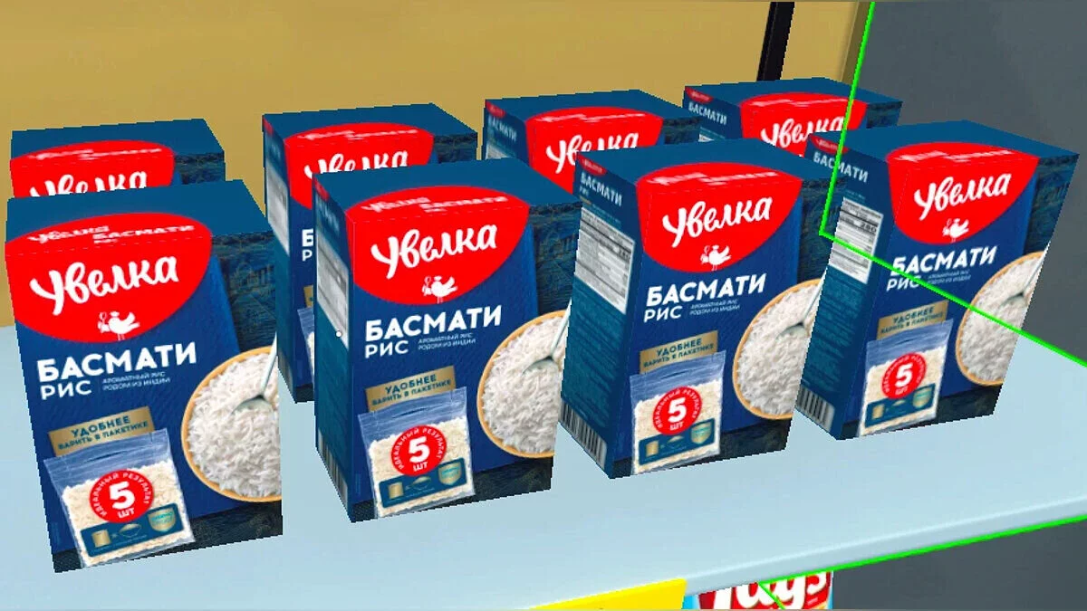 Supermarket Simulator — Набор российских продуктов
