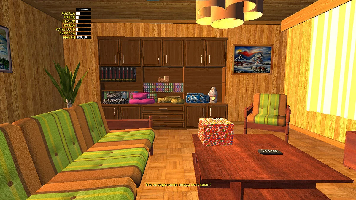 My Summer Car — Несобранная Сатсума, весь тюнинг в гараже