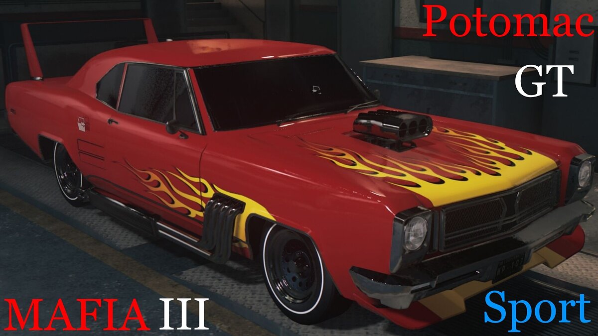 Mafia 3: Definitive Edition — Potomac GT