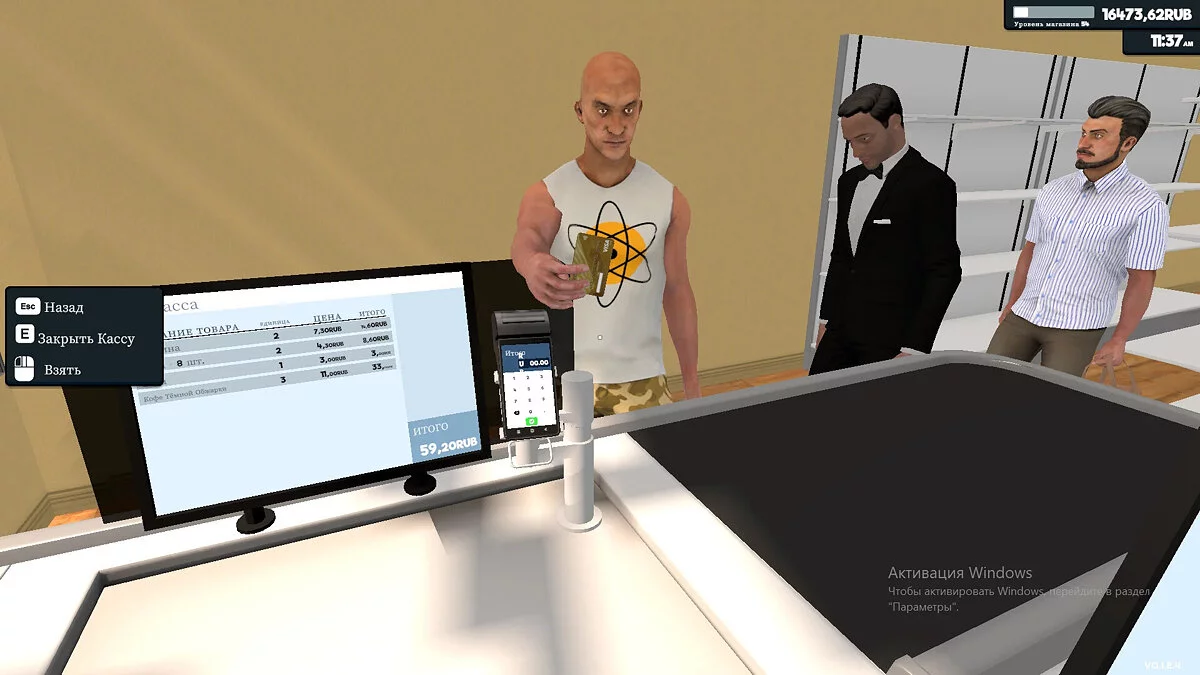 Supermarket Simulator — Российская валюта