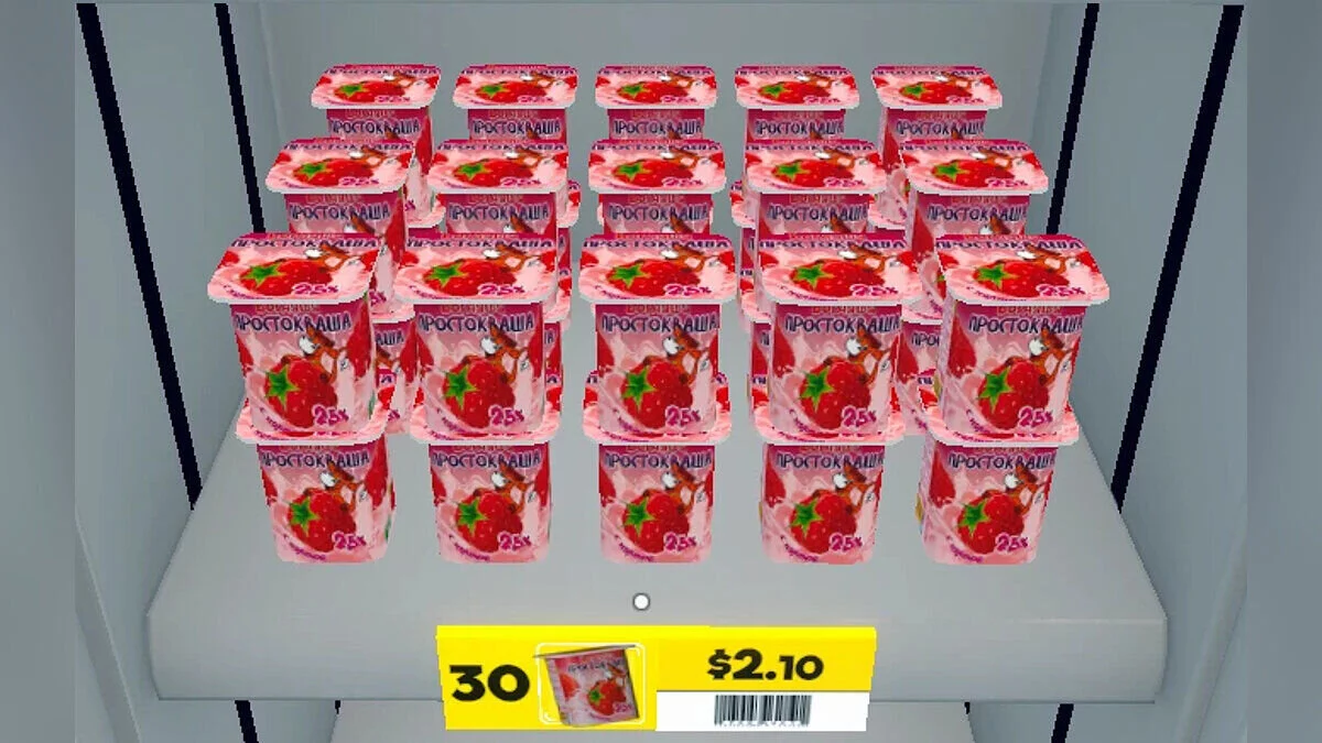 Supermarket Simulator — Российские товары