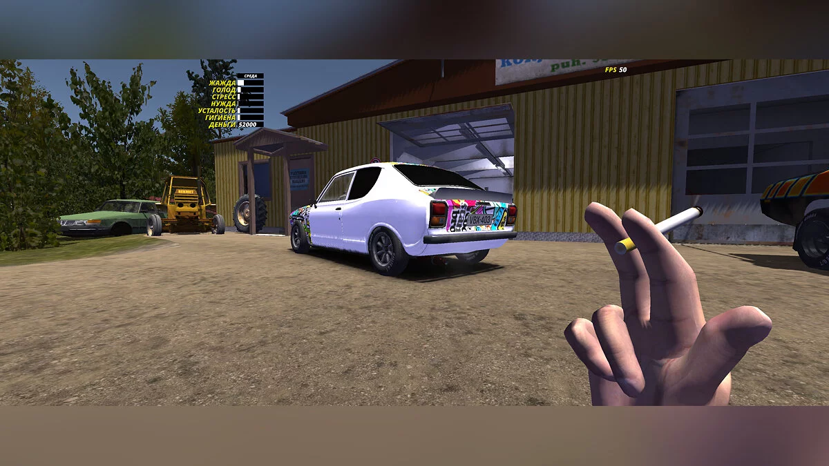 My Summer Car — Сохранение 200км/ч