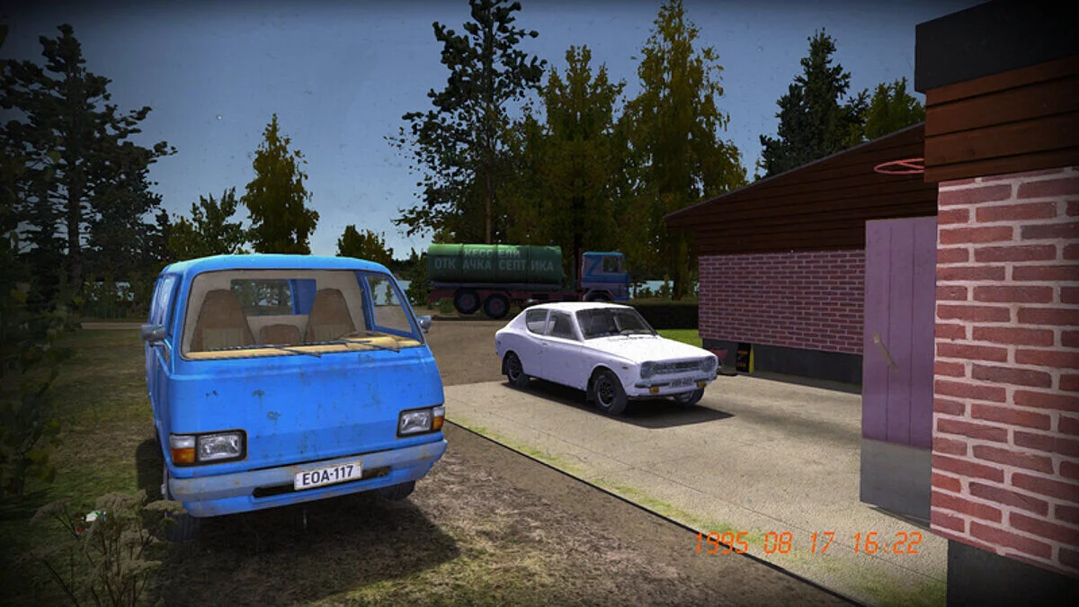 My Summer Car — Сохранение для развития