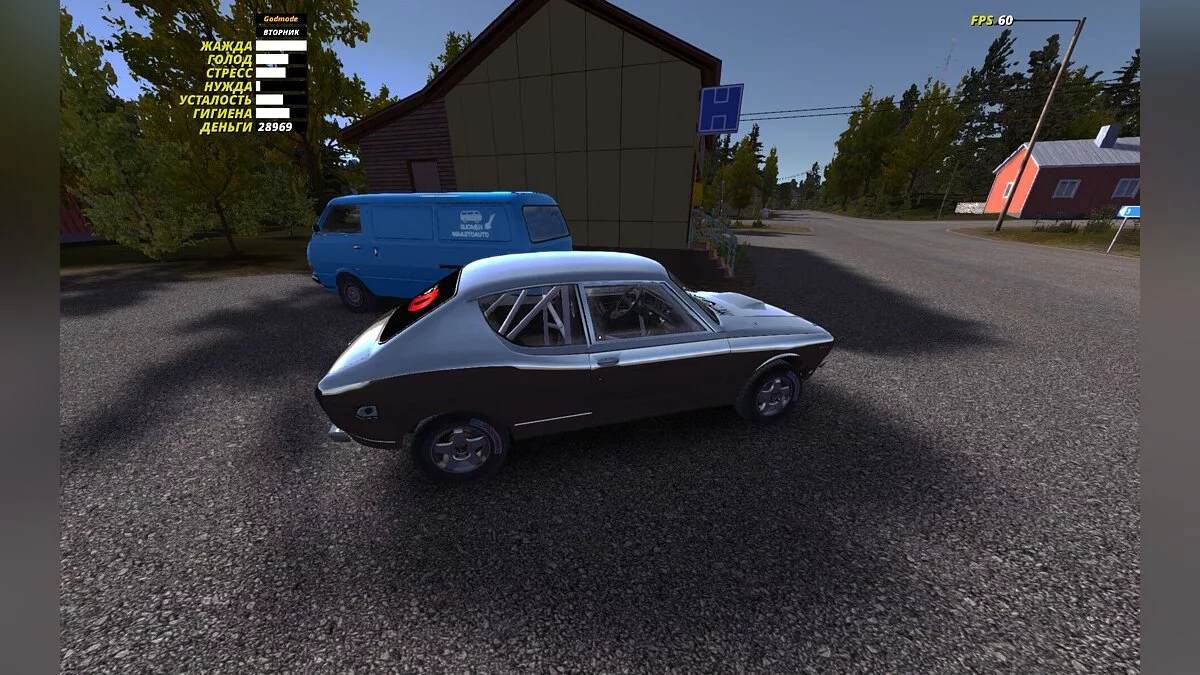 My Summer Car — Satsuma.Rally