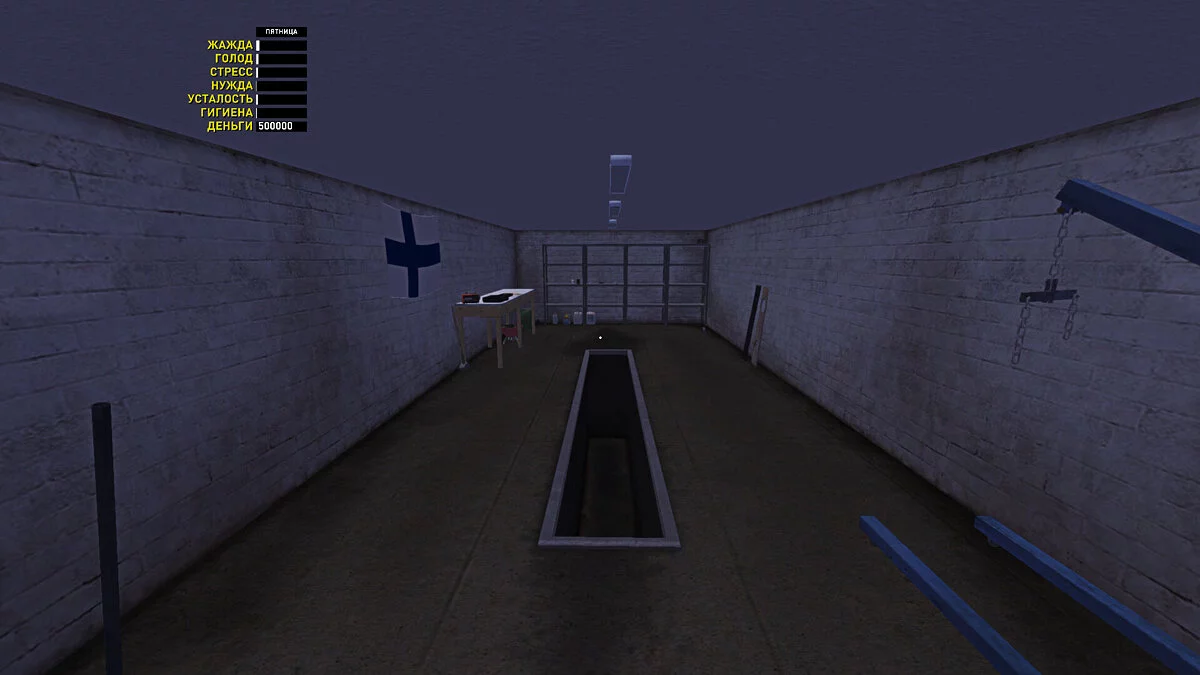 My Summer Car — Собранная Сатсума