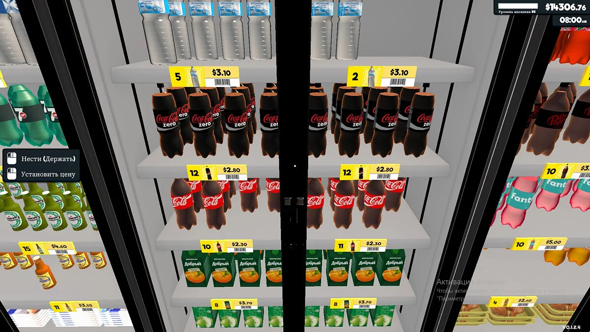 Supermarket Simulator — Товары из России