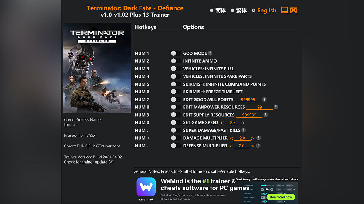 Terminator: Dark Fate - Defiance — Трейнер (+13) [1.0 - 1.02]