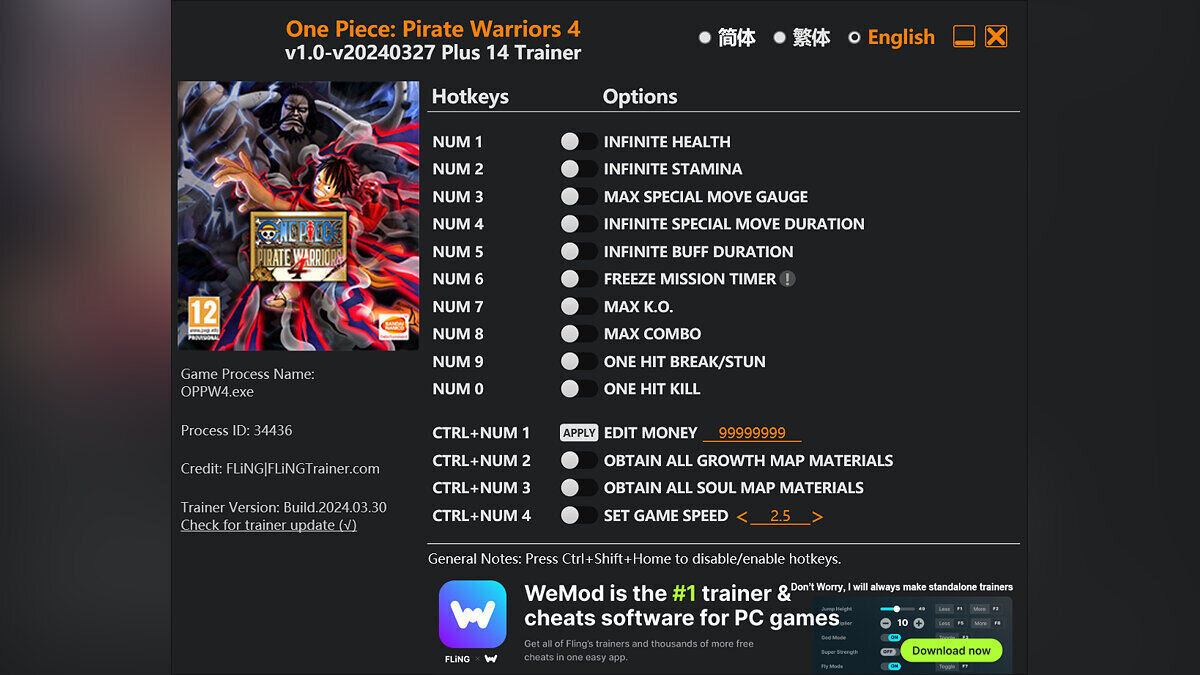 One Piece: Pirate Warriors 4 — Трейнер (+14) [1.0 - UPD: 27.03.2024]
