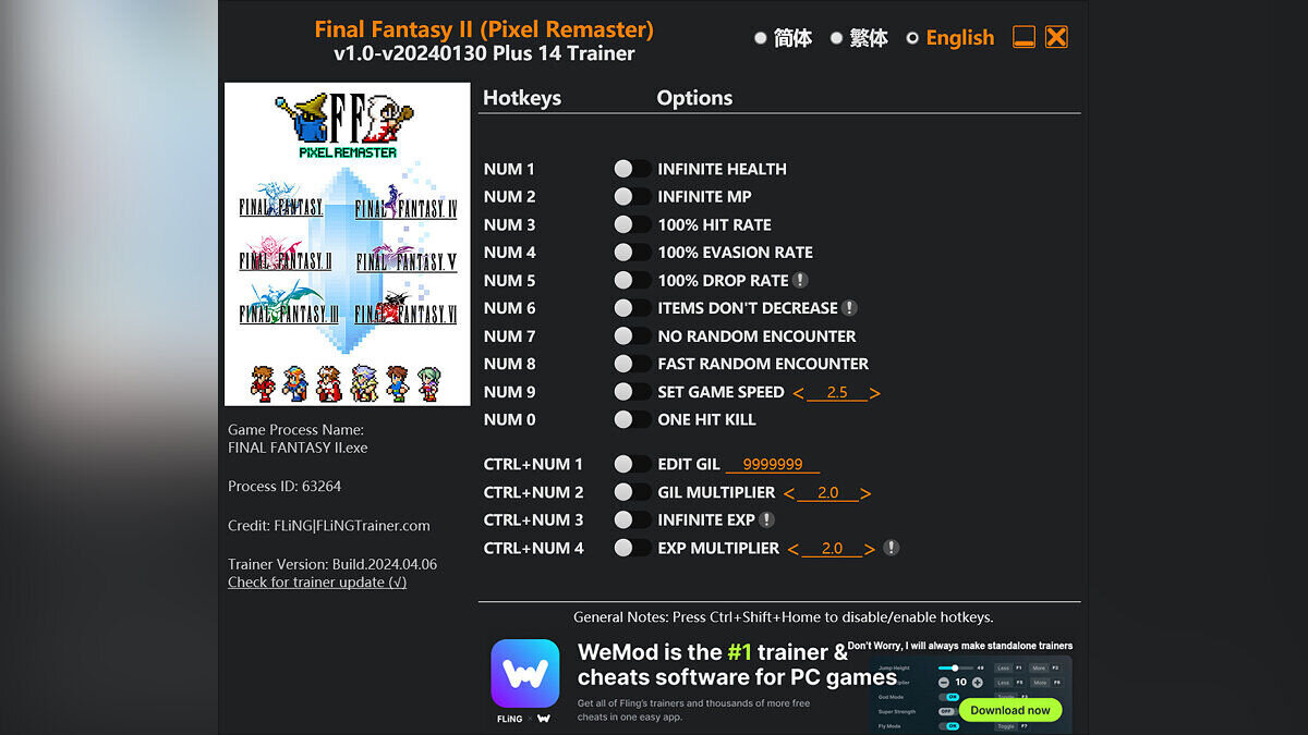 Final Fantasy II Pixel Remaster — Трейнер (+14) [1.0 - UPD: 30.01.2024]
