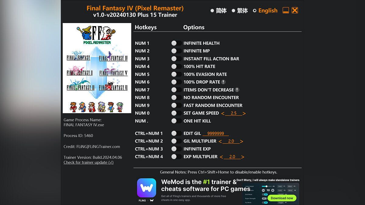Final Fantasy IV Pixel Remaster — Трейнер (+15) [1.0 - UPD: 30.01.2024]
