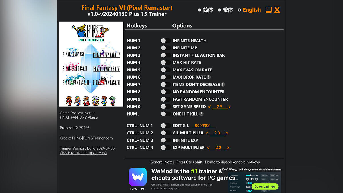 Final Fantasy VI Pixel Remaster — Трейнер (+15) [1.0 - UPD: 30.01.2024]