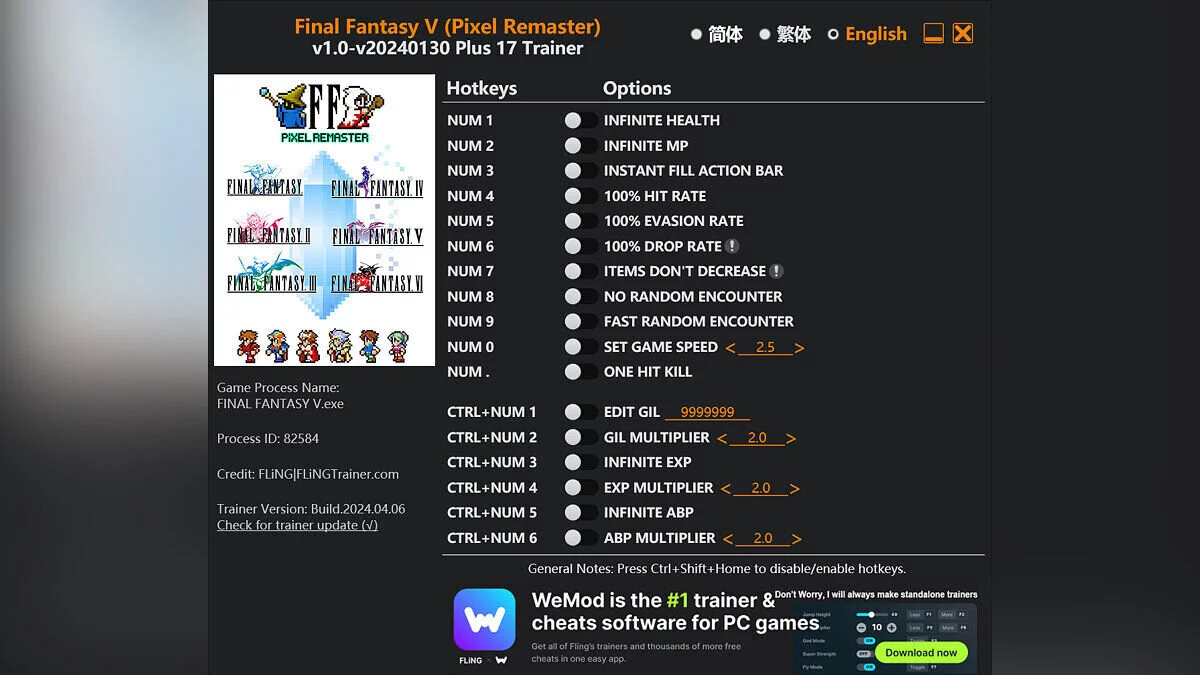 Final Fantasy V Pixel Remaster — Трейнер (+17) [1.0]