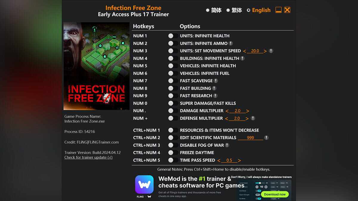 Infection Free Zone — Трейнер (+17) [EA: 12.04.2024]