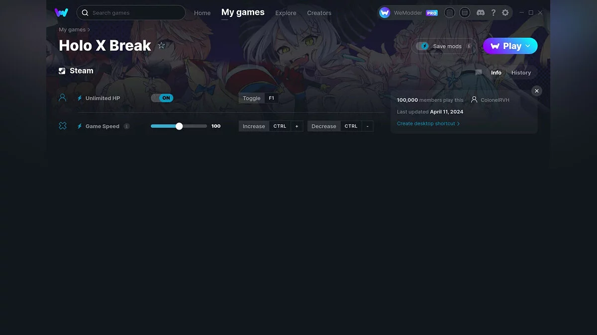 Трейнер (+2) от 11.04.2024 [WeMod]