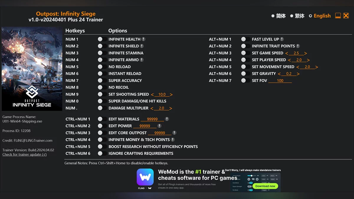 Outpost: Infinity Siege — Трейнер (+24) [1.0 - UPD: 01.04.2024]