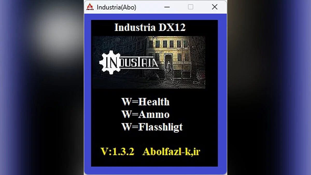 INDUSTRIA — Трейнер (+3) [1.3.2]