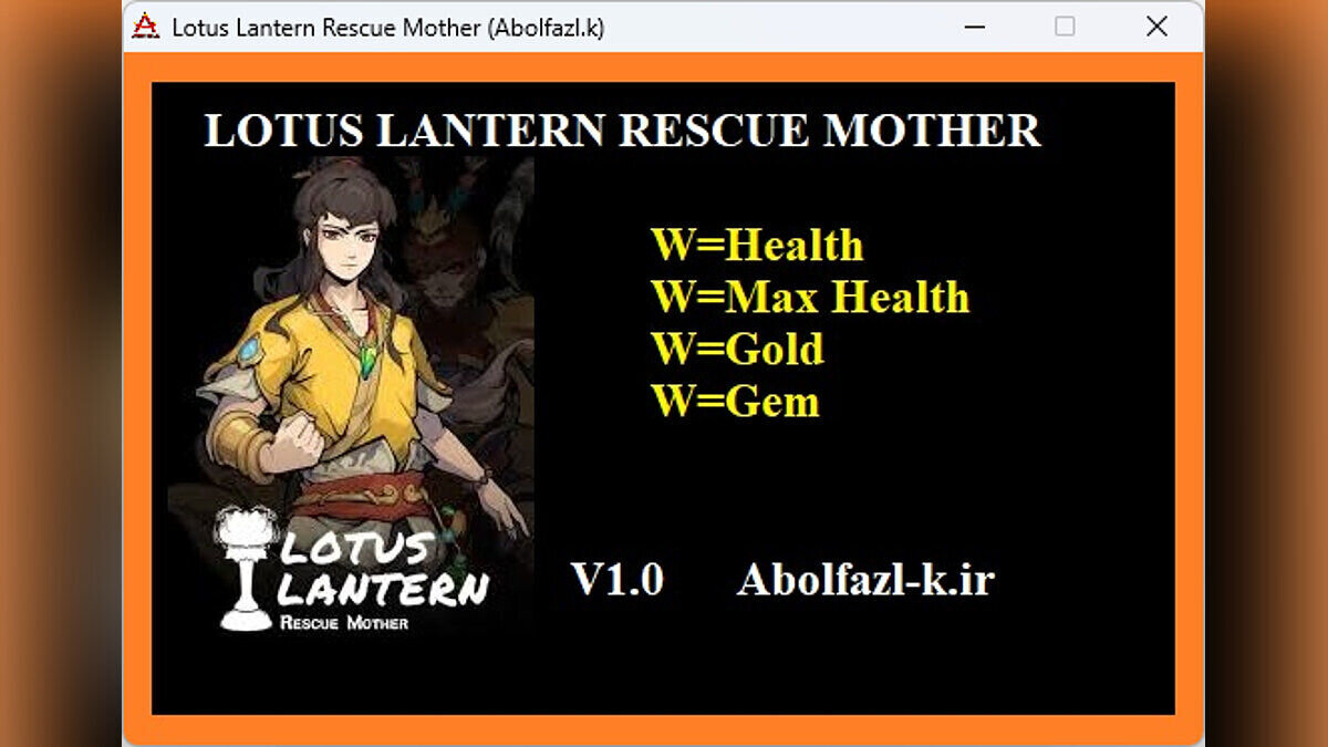 Lotus Lantern: Rescue Mother — Трейнер (+4) [1.0]