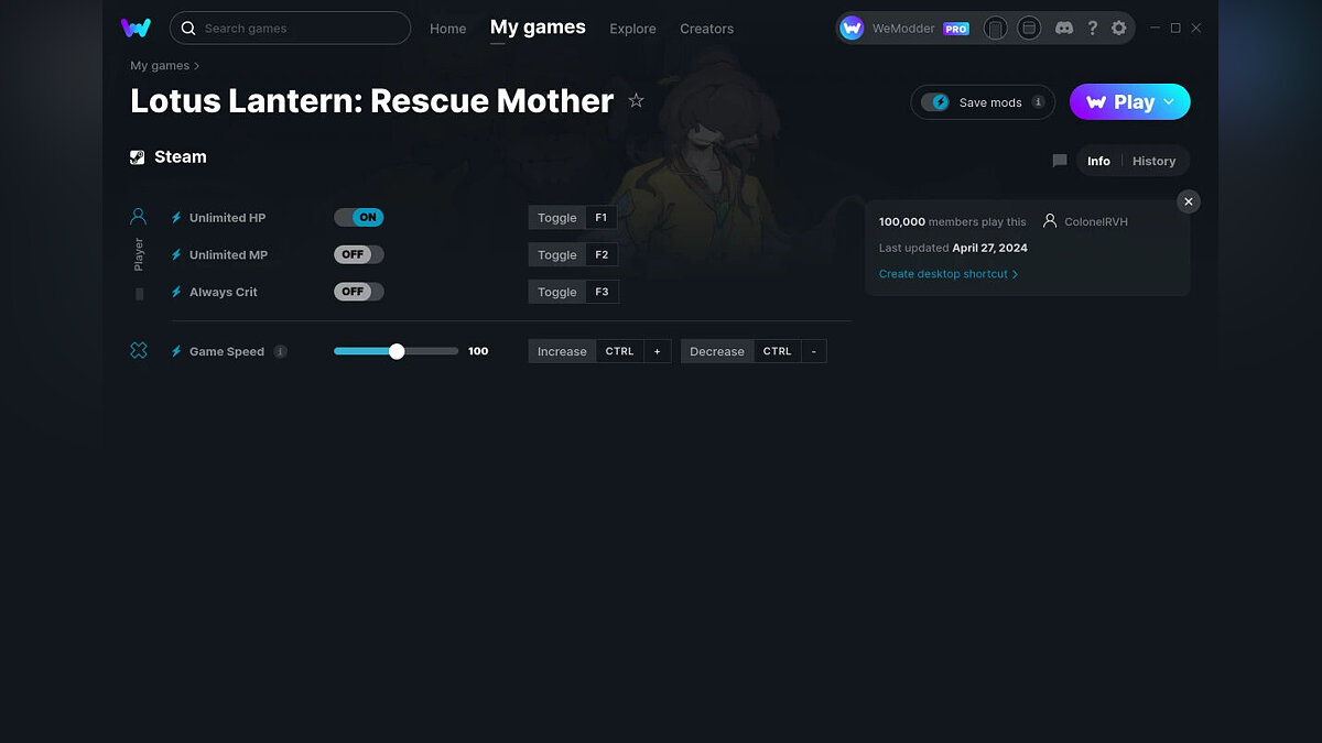 Lotus Lantern: Rescue Mother — Трейнер (+4) от 27.04.2024 [WeMod]