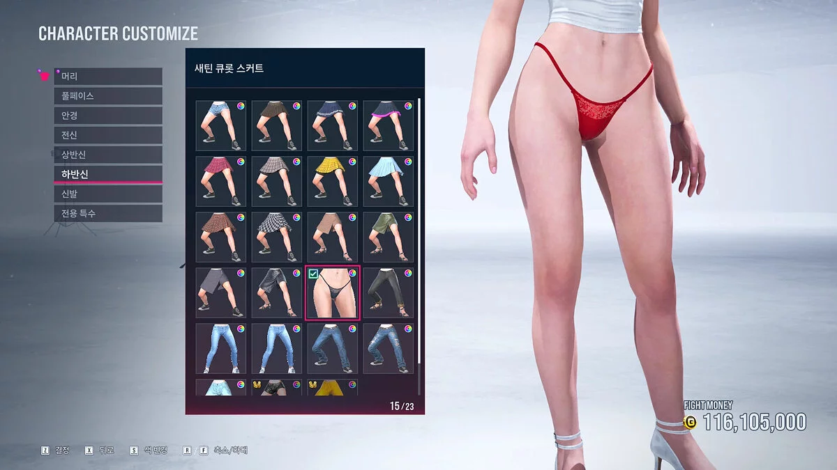 Tekken 8 — Укороченный мини-топ