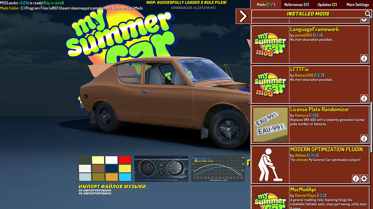 My Summer Car — Всё для сбора Сатсумы, сюжетка не тронута / Сохранения /  Читы