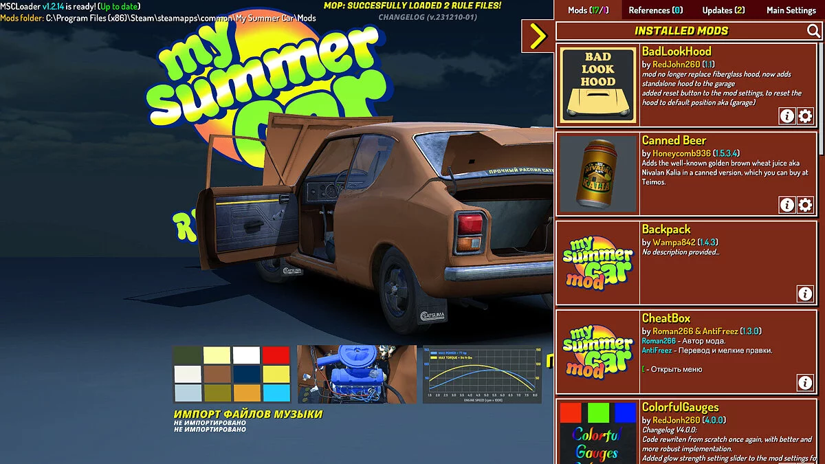 My Summer Car — Всё для сбора Сатсумы, сюжетка не тронута