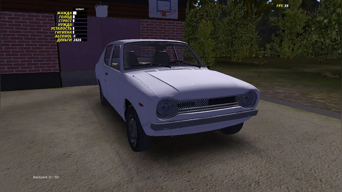 My Summer Car — Белая Satsuma, прямо с завода