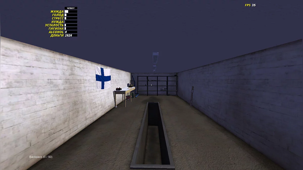 My Summer Car — Белая Satsuma, прямо с завода