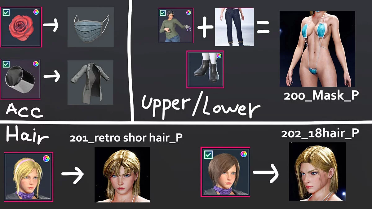 Tekken 8 — Бикини из масок