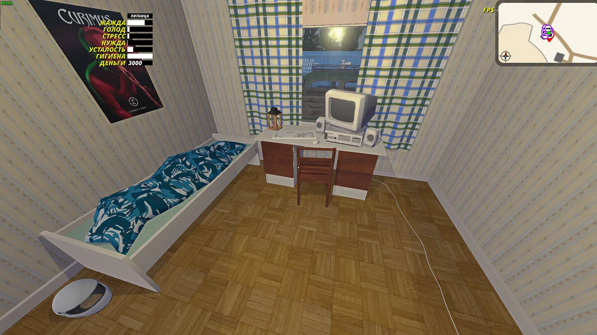 My Summer Car — Доступ ко всем машинам, прокачанная Satsuma с номерами