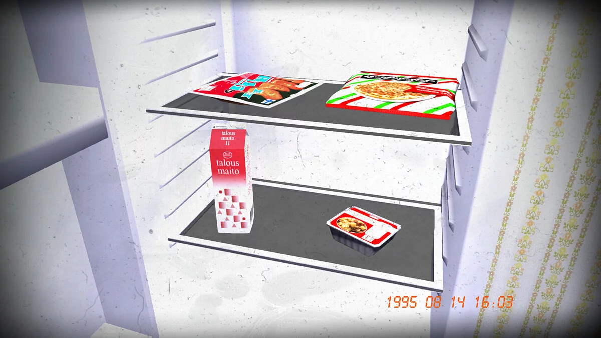 My Summer Car — Хороший старт, в наличии есть 14505 марок