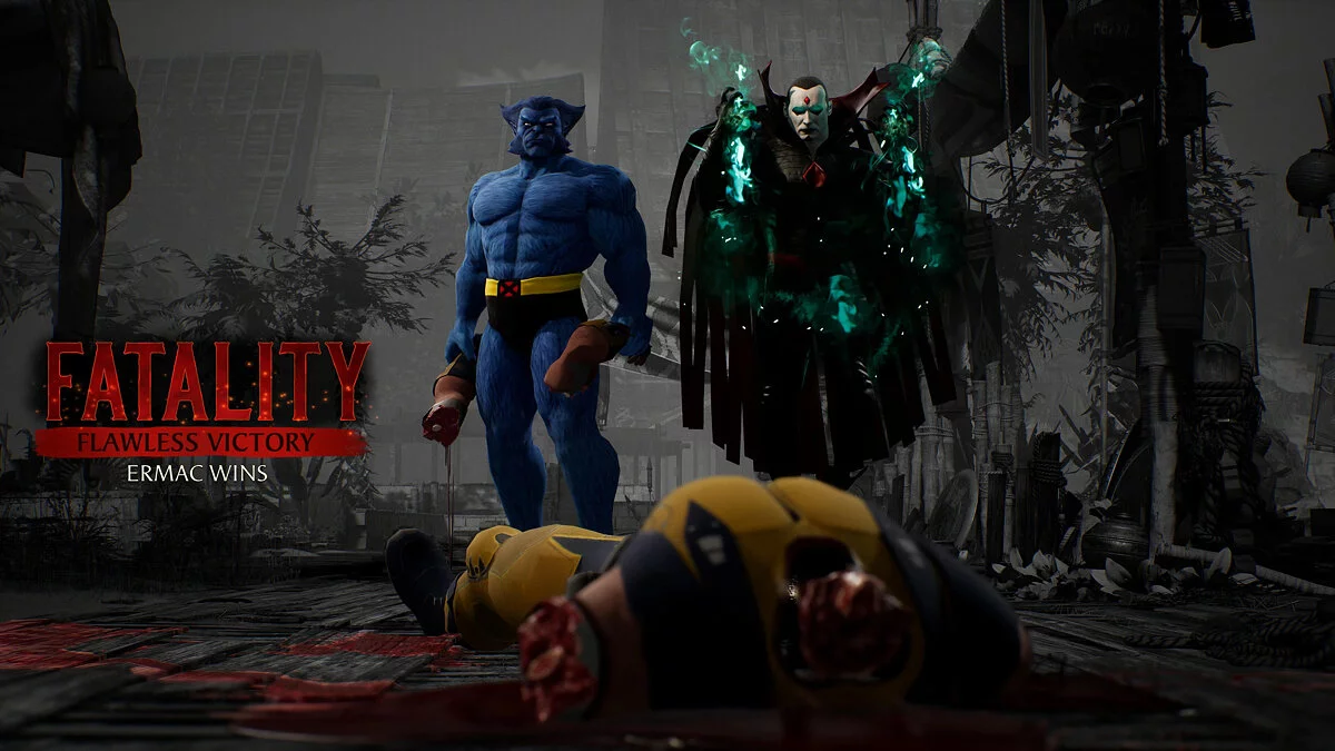 Mortal Kombat 1 — Люди Икс 97 - набор 2