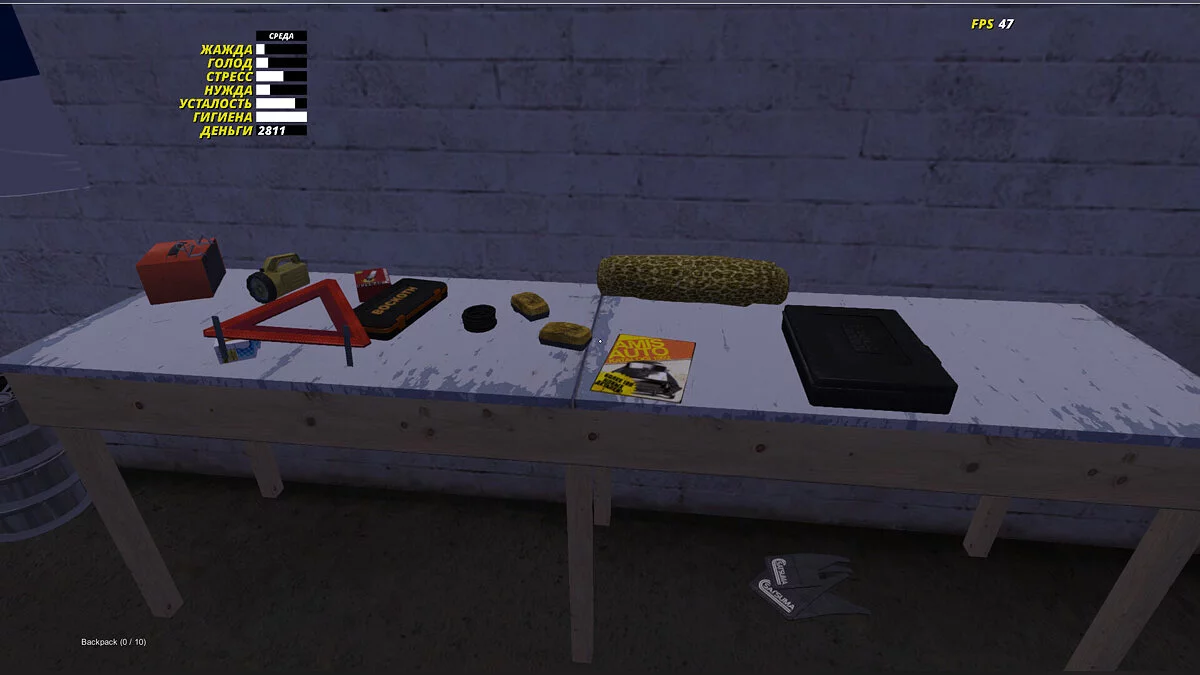 My Summer Car — Лютая сборка Сатсумы на любой вкус