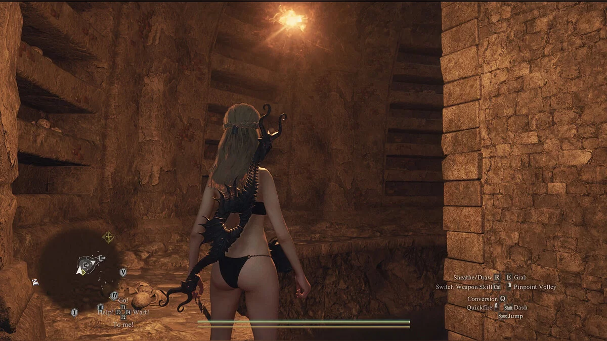 Dragon&#039;s Dogma 2 — Магическое освещение