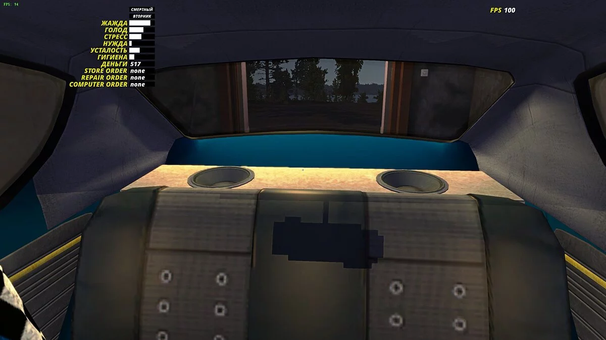 My Summer Car — Сатсума собрана с номерами (полусток)