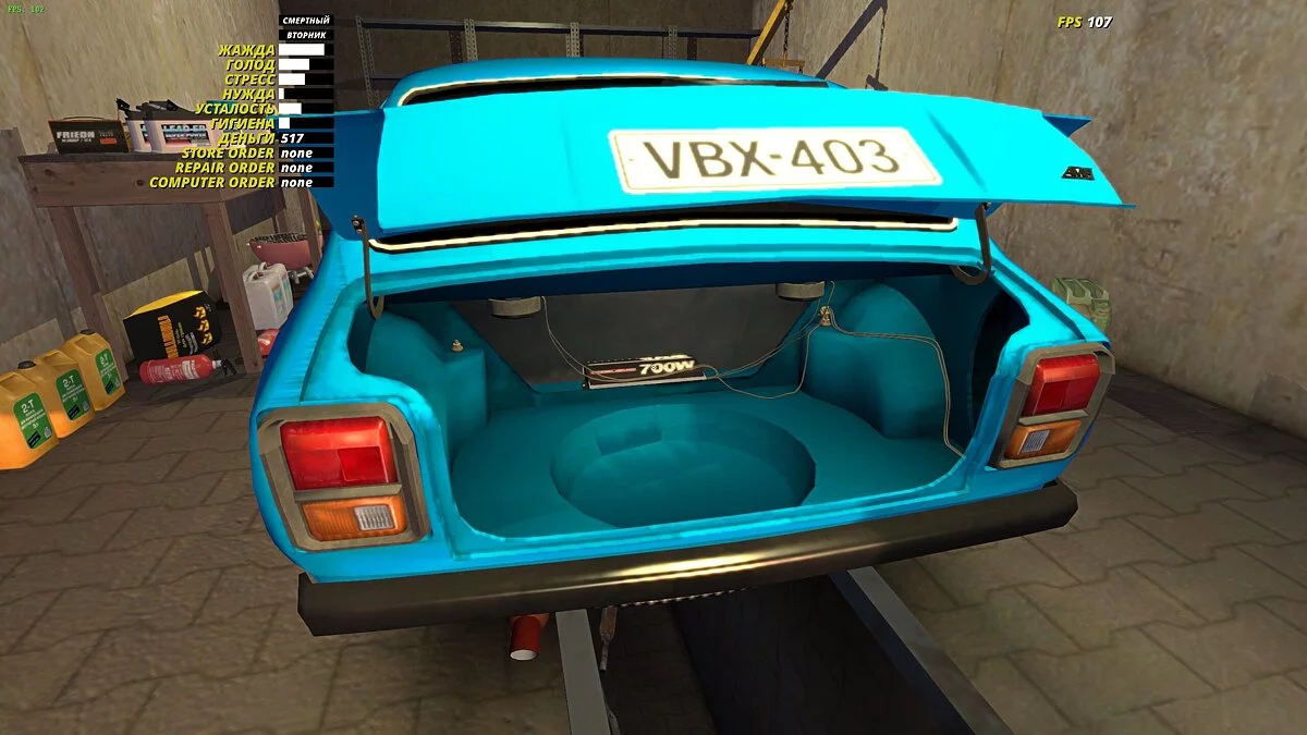 My Summer Car — Сатсума собрана с номерами (полусток)