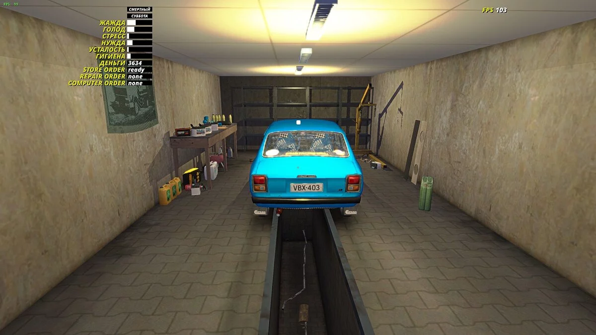 My Summer Car — Сатсума собрана с номерами (полусток)