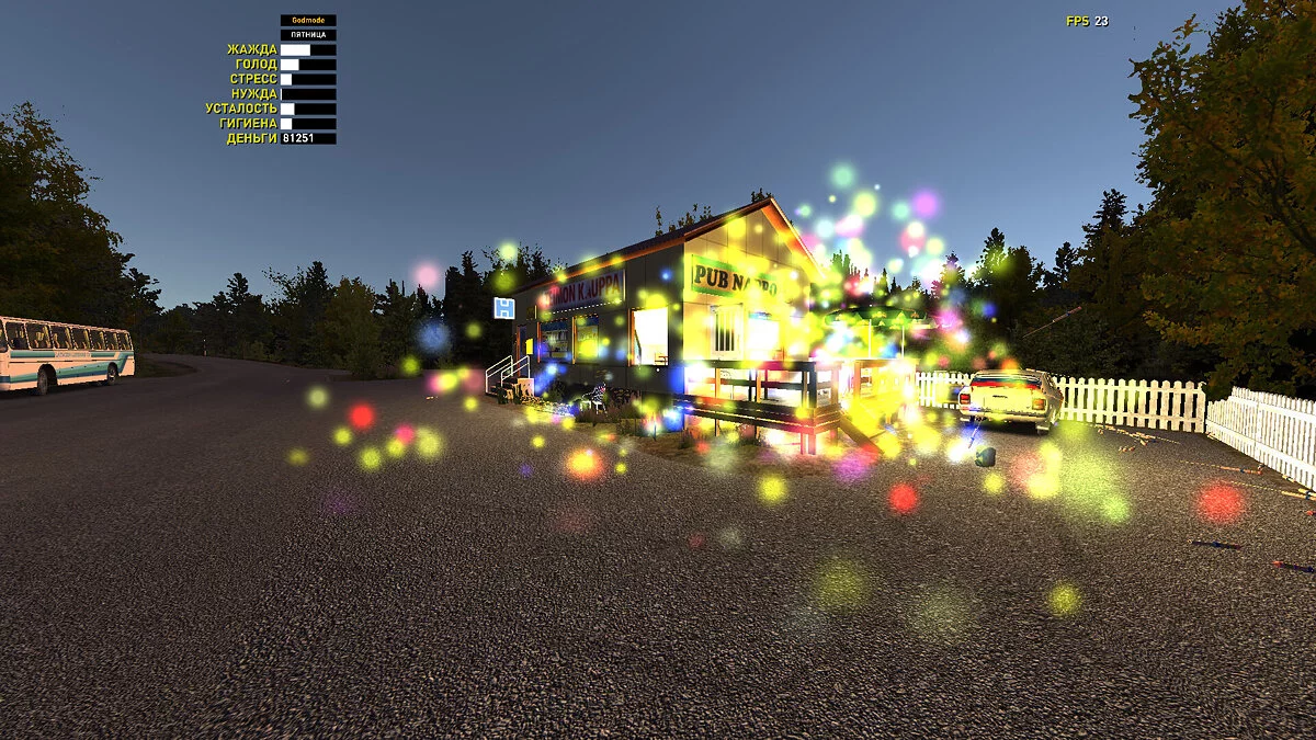My Summer Car — Разбитая гоночная Сатсума