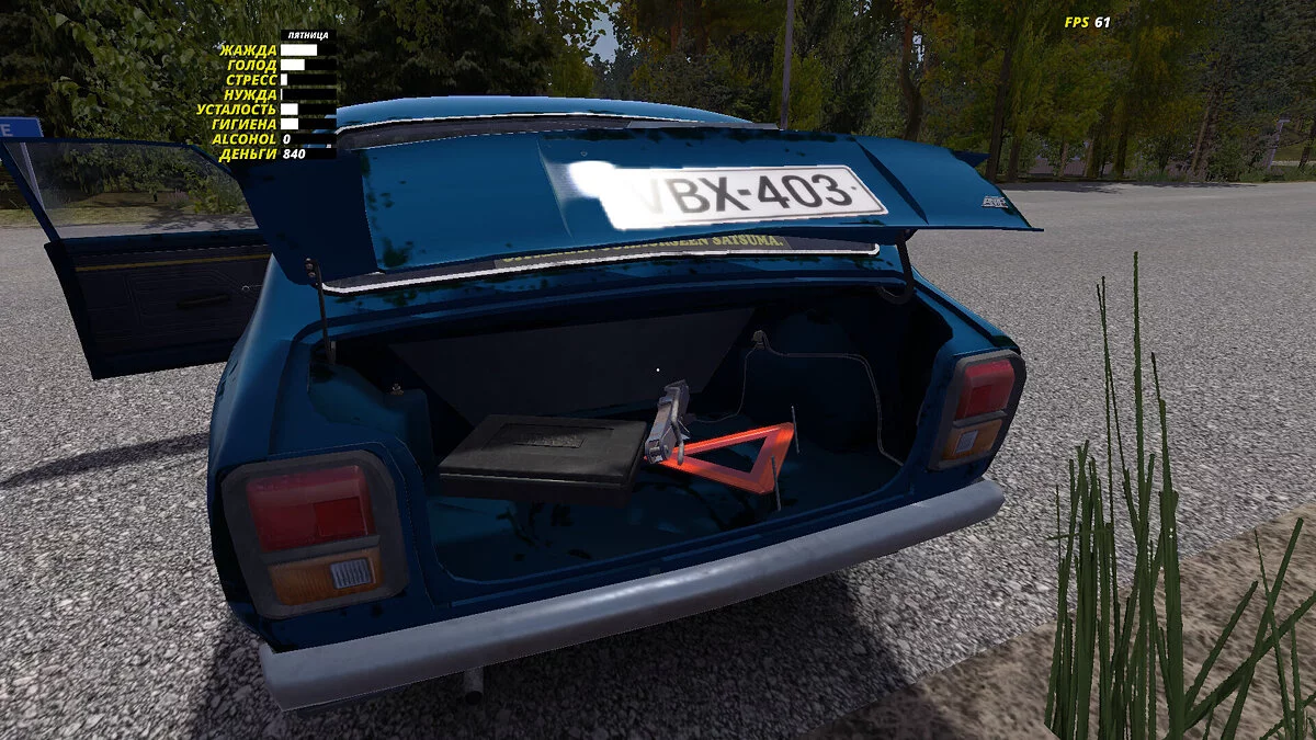 My Summer Car — Сток полностью собранная Сатсума, сюжет не тронут