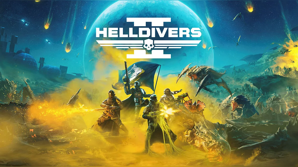 Helldivers 2 — Таблица для Cheat Engine [UPD: 07.05.2024]